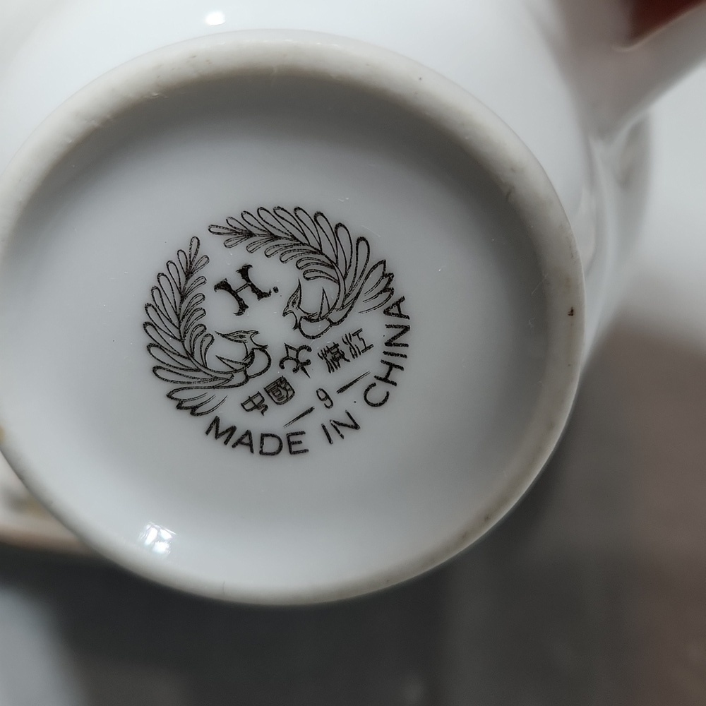 Flower Pattern Teacups - Picture 3 of 6